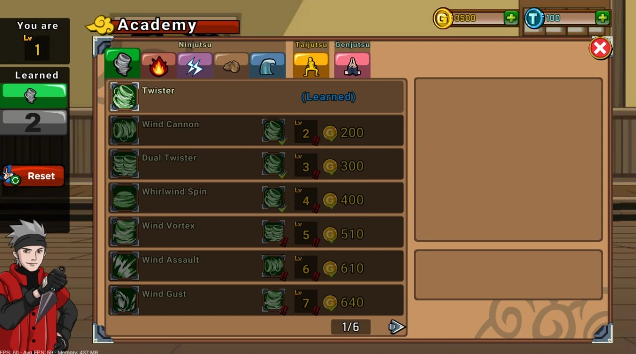 Train at the Academy screen
