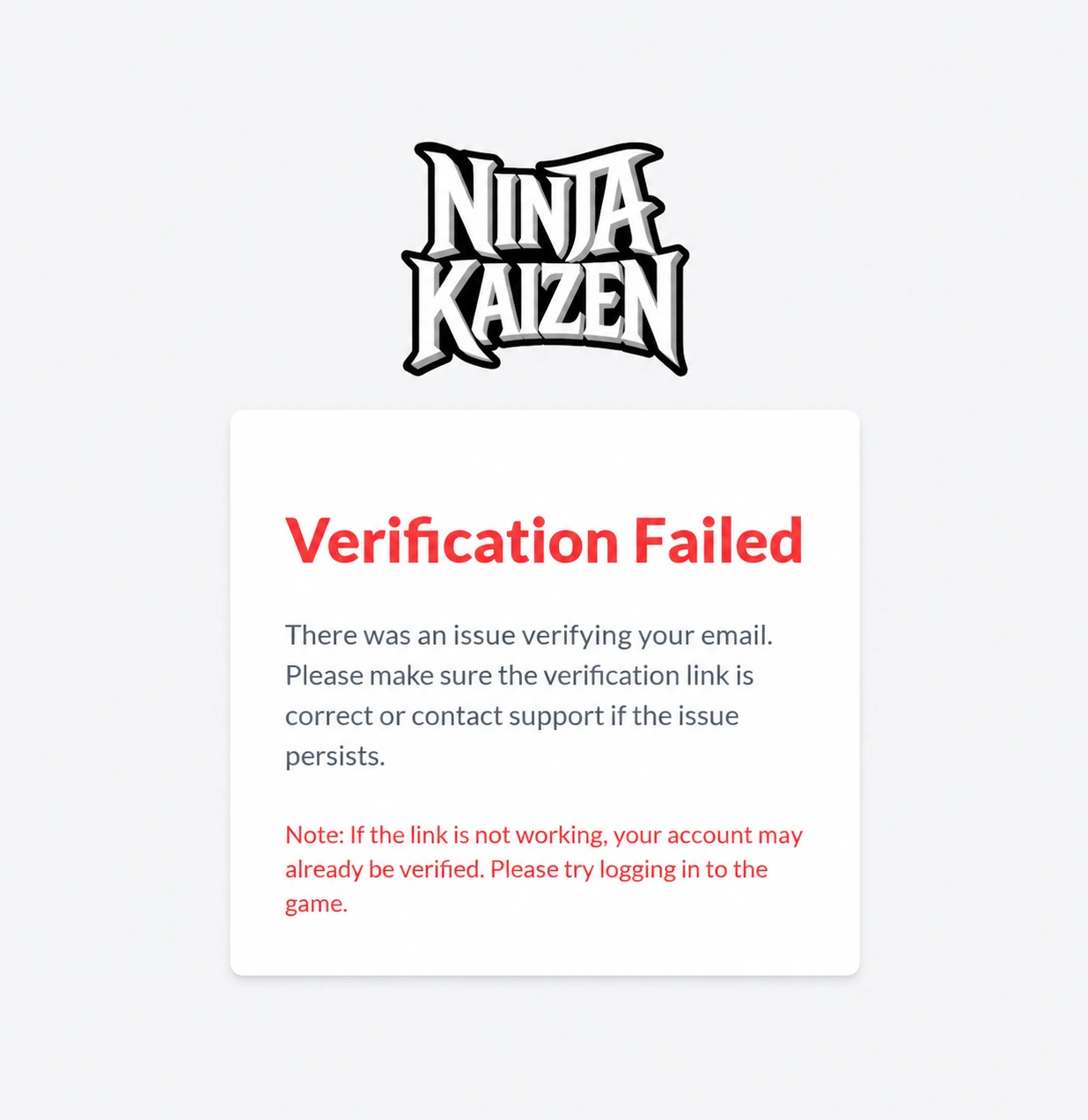 Verification failed message